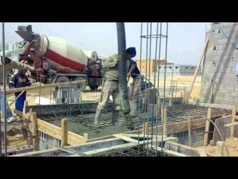 مقاولات عامة 