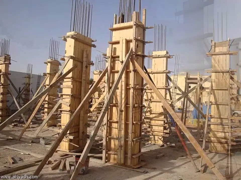 مقاول نجار مسلح 